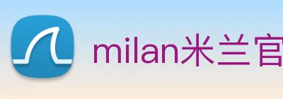 milan米兰官方网 Logo